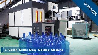 5 gallon jar blow molding machine #vpack New version 18.9L PET water bottle mould heat blowing plant