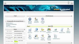 cPanel Video Tutorial - How To Log Into cPanel