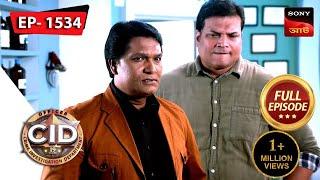 The Story Of A Revenge | CID (Bengali) - Ep 1534 | Full Episode | 10 Nov 2024