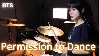 BTS (방탄소년단) -  Permission to Dance DRUM | COVER By SUBIN