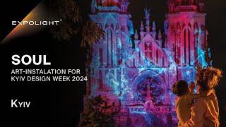 “The Soul” on the facade of St. Nicholas Church in Kyiv as part of Kyiv Design Week 2024 | Expolight