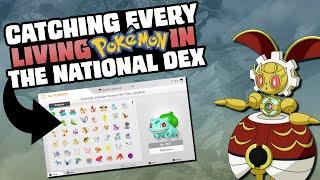 HOW EASILY CAN YOU COMPLETE THE LIVING NATIONAL DEX FOR POKEMON HOME/SWORD/SHIELD?