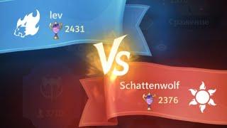 CofAlev VS Schattenwolf 09.02.2023