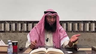 Tafseer - Surah AlMa'ida - Ayats 4 & 5 | Day 3 | Shaykh Ahmed AlRumh