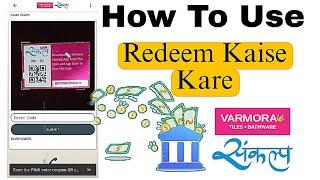 Varmora Sankalp app pe id kaise create Kare   | varmora sankalp | varmora  Sankalp app point redeem