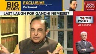 #NationalHerald : Subramanian Swamy Exclusive On India Today