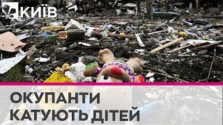 На деокупованих територіях знайшли дитячі катівні – Лубінець