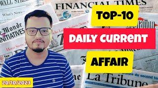 DAILY CURRENT AFFAIRS 20/10/2023 #currentaffairs #currentaffiarstoday @eduzoneacademy105