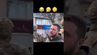 Cocaina cocaina #shorts #viral #zelensky