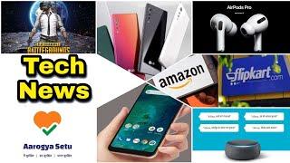 Daily Tech News Hindi | Amazon Flipkart services | Pubg new update | Arogya setu app | Apple airpod