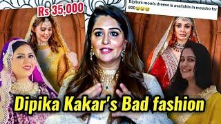 DIPIKA KAKAR'S BAD DRESSES: LABEL DKI SELLING OLD FASHION DESIGNS AT AN EXPENSIVE RATE