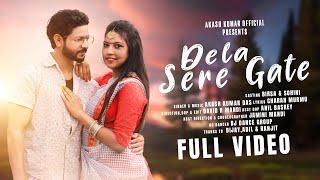 DELA SERE GATI (FULL VIDEO)//NEW SANTHALI VIDEO 2022//BIRSA & SOHINI//new santali video