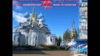 excursions in kazan