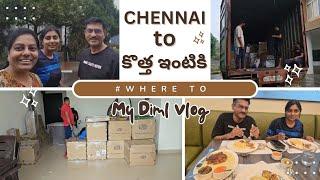 చెన్నై To కొత్త ఇంటికి వెళ్ళాము/New House/DIML VLOG/@trendyneelimaideas