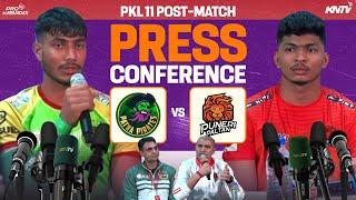 PKL 11 M115 | Patna Pirates vs Puneri Paltan | Press Conference ft. Devank & Ajay Thakur