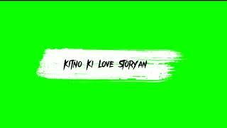 Kesriya X Love Green Screen  Staus || Green Screen Lyrics Status || Green Screen Love Status #staus