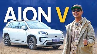 मसाज सिट, रेफ्रिजिरेटर अनि वर्कस्पेस सहित Aion V | AION V Luxury Version First Impression