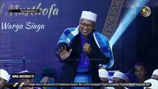 Ceramah KH. Ainul Yaqin | Siaga Raya Bersholawat | Sabtu 13 Juli 2024