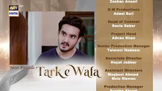 Tark e Wafa Episode 33 | Teaser | ARY Digital Drama