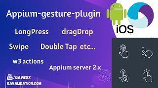 appium-gestures-plugin | perform gestures with w3 actions | Android | IOS