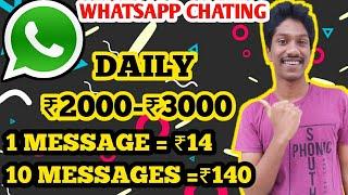 Earn Money From Whatsapp In 2020,New Biggest Earning App of India,Make Money Online Malayalam 