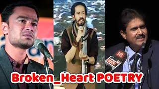 Best Collection of Zakhi Dil POETRY | HINDI & URDU SAYARI | Legendary POET Of POETRY | SmileY NRx