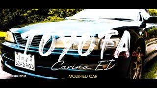 MODIFIED TOYOTA CARINA ED | MOBILE CINEMATIC VIDEO