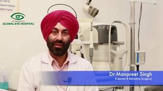 Is rubbing your Eyes Harmful? | Dr Manpreet's Views | Global Eye Hospital