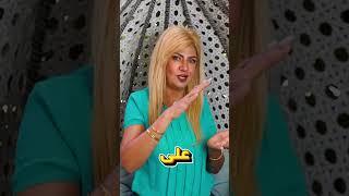 ايه هو اكتر برج بيحب الفلوس   #اكسبلور #tarot #shortsvideo #shortsvideo #shortsfeed