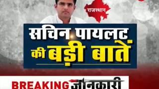 Sachin Pilot breaks silence on ‘next Chief Minister of Rajasthan’ if Congress wins