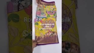 Royal Mysore silk saree Shorts 126 | 29th Dec 2023 #mysoresilksaree #saree #mysoresaree #mysoresilk