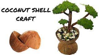 Coconut Shell Creativity | Coconut Shell Craft | DIY Craft idea | Tree Making | Craft Tech