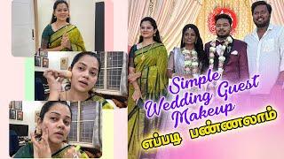 10mins-ல wedding guest makeup|car accident️GRWM| Anithasampath Vlogs