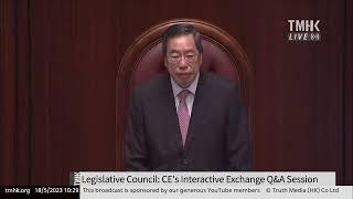 20230518 John Lee Attends LegCo CE's Interactive Exchange Q&A Session | TMHK News Live English