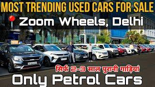 BEST CONDITION Second Hand Cars in Delhi Less Driven Used Cars in Delhi, Old Cars in Delhi