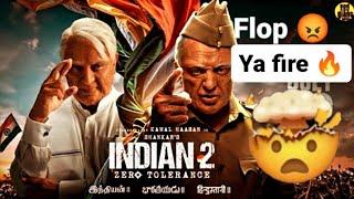 Indian 2 Movie Review !! Anvi