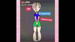  НАЧИНАЮЩИЕ художники из LIKEE  Ч.О