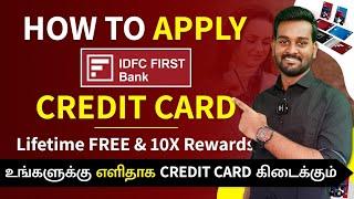 IDFC First Bank Credit Card Apply Online in Tamil | Lifetime FREE Credit Card | Activation Process