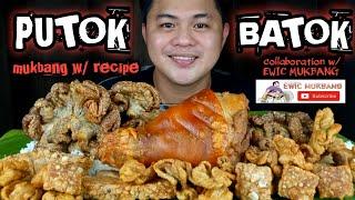 PUTOK BATOK | MUKBANG PHILIPPINES | FILIPINO MUKBANGER | collaboration w/ @ewicmukbang