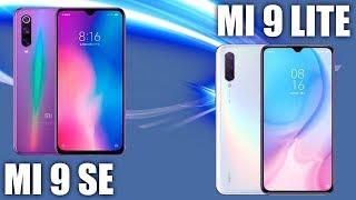 Xiaomi Mi 9 Lite vs Xiaomi Mi 9 SE  В чем сила Xiaomi?