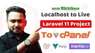 How to Deploy/Upload Laravel, Vue, Inertia Project to cPanel | Laravel Localhost to Live Server