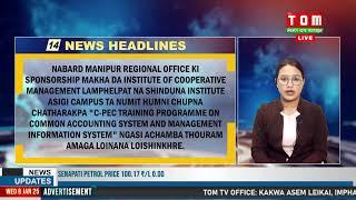 LIVE | TOM TV 6:00 PM NEWS HEADLINES, 08 JAN 2025