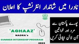 Nadra Summer Internship Paid Jobs