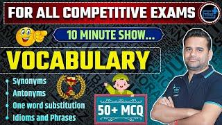 Master Vocabulary: Top 50 Synonyms for Competitive Exams! | RAPID FIRE SERIES VOCABULARY 2024