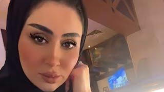 تتوريال مكياج صباحي ناعم من سناب نورة المنصوري