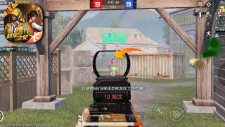 Game For Peace TDM GAMEPLAY | Chinese PUBG MOBILE GAMEPLAY | FURIOUS FIGHTER