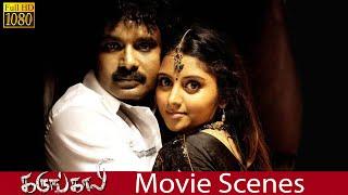 நான் சொல்லுறது என்னக்கு கேட்டிருக்கேன் நீ - Karungali | Movie Scenes| Kalanjiyam, Anjali, Srinivas