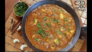 Paneer Butter Masala Recipe in Tamil | Paneer Masala | Paneer recipe |Vegetarian | Sivaraman Kitchen