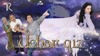 Uchar qiz (o'zbek film) | Учар киз (узбекфильм) 2014 #UydaQoling