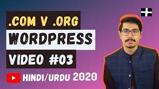 WordPress.com vs WordPress.org in Hindi | Wordpress Hindi Tutorial 2021